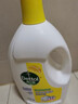滴露（Dettol）衣物除菌液 消毒液 柠檬3L 99.9%杀菌除螨内衣儿童衣物可配洗衣液 实拍图