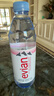 依云（evian）矿泉水 500ml*24瓶 饮用水 高端矿泉水 法国进口 会议商务用水 实拍图
