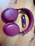 BOSE【焕新补贴】QuietComfort 消噪耳机Ultra-绛梅紫 头戴式无线蓝牙降噪 沉浸音乐体验 旗舰款 实拍图