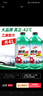 龟牌（Turtle Wax）硬壳玻璃水防冻-42度汽车冬季去油膜强力去污雨刮水2L*6瓶 实拍图