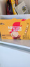 雀巢（Nestle）【樊振东同款】咖啡粉1+2奶香速溶三合一冲调饮品24条360g 实拍图