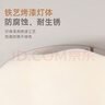 雷士（NVC）简约奶油风玄关灯书房卧室花型吸顶灯天花走廊灯24瓦 实拍图