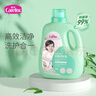 爱护（Carefor）婴儿儿童洗衣液0-3岁新生儿抑菌洗衣液宝宝多效抑菌4瓶16斤 实拍图