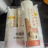 陈克明面条 老妈厨房鸡蛋风味挂面900g*3包组合 炸酱面拌面拉面营养 实拍图