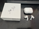 Apple/苹果 AirPods Pro (第二代) 搭配MagSafe充电盒 (USB-C) 苹果耳机 蓝牙耳机 适用iPhone/iPad/Mac 实拍图