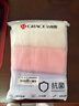 洁丽雅（Grace）毛巾A类抗菌新疆长绒棉加厚纯棉男女成人洗脸面巾3条 72*34cm/97g 实拍图
