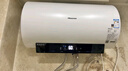 海信（Hisense）2200W节能6倍增容免换镁棒50升家用电热水器出租房双重安全防护一级能效ES50-W1513TP以旧换新 实拍图