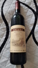 长城 特酿3解百纳干红葡萄酒 750ml*6瓶 整箱装 红酒热门商品推荐 实拍图