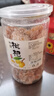 俏美味原味枇杷干250g/罐 福建云霄无核添加枇杷水果干蜜饯年货休闲零食 实拍图