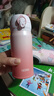 膳魔师（THERMOS）保温杯316L不锈钢大容量水杯儿童男女情侣杯子生日礼物团购 珊瑚粉 350ml 实拍图