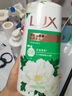 力士（LUX）沐浴露套装 清爽健肤 艾叶山茶香1000g送幽莲350g 香味持久 实拍图