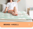 彩虹生活【高温断电】双人排潮取暖双温双控无纺布电热毯电褥子1.8*1.5米 实拍图