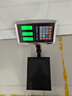 得力（deli）充电台秤电子秤商用高精度落地卖菜电子称货物磅秤计价大型工业用计数快递秤 TE920 实拍图