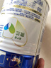 美素佳儿（Friso）皇家较大婴儿配方奶粉2段（6-12个月）400克 乳铁蛋白 新国标 实拍图