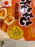 好丽友（ORION）松松蛋糕鲜香咸蛋黄味12枚240g/盒 休闲零食解馋营养早餐蛋糕面包 实拍图
