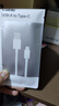 OPPO原装 USB-A to Type-C 闪充数据线 8A 1米充电线 支持 80W Max 适用Ace2/Reno7/Find X3 一加 实拍图