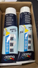 多乐士（Dulux）臻易施补墙膏净味白墙去污乳胶漆墙面修复腻子膏翻新漆墙漆修补膏 250g*2支 实拍图