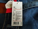 京东京造【已售30w件】牛仔裤男士休闲裤子男秋季直筒 中蓝 33 实拍图