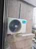 美的空调挂机【2026款 】酷省电新一级能效变频冷暖家用壁挂式防直吹五代自清洁以旧换新家电补贴 酷省电 2匹 一级能效 实拍图