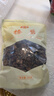 金唐榛蘑250g 东北野生榛菇 山珍菌菇干货 小鸡炖蘑菇火锅煲汤食材 实拍图