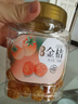 新边界（new boundaries）甘草金桔500g 金桔干雪桔蜜饯果干水果果脯金橘干橘子休闲零食 实拍图