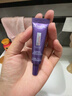 欧莱雅[徐明浩推荐]紫熨斗眼霜30ml全脸淡化细纹保湿护肤品圣诞礼物 实拍图