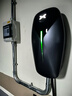 小鹏汽车官方原厂新能源汽车家用充电桩7KW送装一体包30米安装适配X9P7iG9G6P5特斯拉问界极氪小米汽车SU7 实拍图