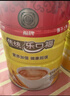 福牌 传统乐口福888g浓香可可味蛋白型固体饮料80后怀旧早餐饮品 乐口福888g袋装 实拍图