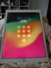 Apple苹果ipad9/10/Pro2022/21/20款 /air5/mini7/6二手平板电脑 17款iPad Pro 2代 12.9英寸 实拍图