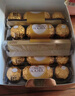 费列罗 巧克力礼盒 30粒375g 榛果威化 糖果 新年礼物 休闲零食 实拍图