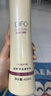 笛梵（DIFO）玻尿酸发膜补水护发素深层滋养烫染适用400ml抚平毛躁京东自营 实拍图