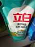 立白天然茶籽洗衣液12斤 除菌除螨抑菌 手洗机洗祛味去渍含补充装 实拍图