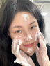 维特丝377氨基酸洗面奶男女士美白淡斑提亮肤色深层清洁毛孔控油洁面乳 实拍图