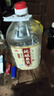 泸龙【粮食酒 | 泡酒自饮】纯粮食白酒散装高粱酒桶装白酒浓香型原浆 52度 5L 1桶 【五窖藏纯酿原浆酒】 实拍图
