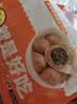 鹿有有藕粉圆子江苏盐城特产莲藕粉古法大汤圆荠菜黑芝麻馅 【大汤圆】黑芝麻300g*2袋 实拍图
