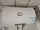 海尔出品统帅50升电热水器京东自营上门安装家用储水式 2200W节能速热国家补贴20%一级能效LEC5001H-X5 实拍图