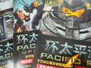 【下单赠官方设定集】环太平洋小说3册套装 环太平洋书籍环太平洋+环太平洋前传破晓之光+环太平洋2雷霆再起环太平洋书科幻小说 实拍图