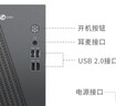 联想（Lenovo）来酷 Lecoo商务办公台式电脑主机(14代i5-14500HX 16G内存 1TB SSD win11) 三年质保 实拍图