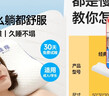 MLILY眯狸枕头护颈椎枕深度睡眠专用记忆棉枕芯慢回弹0压枕学生记忆枕 实拍图