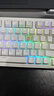 红龙（REDRAGON）M82 有线电竞磁轴键盘 Gasket结构8K回报率热插拔支持RT网页驱动 客制化机械有线键盘-月光白 实拍图