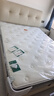 全友家居 天然护脊椰棕床垫1.5米乳胶软硬两用席梦思独立袋装弹簧床垫 实拍图
