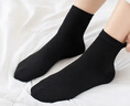 浪莎袜子女纯棉夏季抗菌女袜中筒女士全棉吸汗黑色休闲棉袜子6双 实拍图