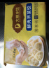 吴大娘 大娘水饺手工捏制荠菜猪肉饺40只 800g 早餐夜宵速冻饺子 实拍图