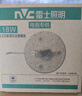 雷士（NVC）led灯盘吸顶灯替换灯芯圆形灯管灯条贴片灯板18瓦白光6500K 实拍图