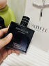 亞菲兒品牌非凡男士香水淡香水100ml古龙香水男士蔚蓝持久香水新年礼物 实拍图