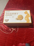 孕味食足孕妇营养饼干150g 含叶酸孕期专用饼干0防腐零食独立包装 实拍图