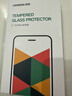 绿联适用苹果11/XR钢化膜iPhone11/XR手机膜高清防尘防摔抗指纹超薄不挡边全覆盖保护膜 实拍图