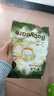 babycare金山茶花拉拉裤透气轻柔婴儿花苞裤尿不湿夏日尿布新老包装混发 L 1包 3片 试用装【体重9-14KG】 实拍图