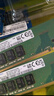 三星 SAMSUNG 台式机内存条 8G DDR4 3200频率 实拍图