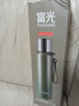 富光保温杯全钢杯盖316L不锈钢男女大容量便携学生水杯户外车载杯子 实拍图